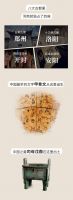 【米兰壁纸墙布窗帘】@河南，你真的中！