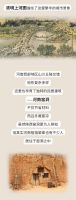 【米兰壁纸墙布窗帘】@河南，你真的中！