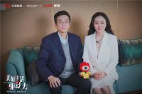 探寻•解密•引领|《美好生活驱动力》第二期《城市更新》今日全网上线！