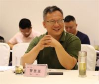 探讨西&南产业优势，“问道-成品转型&定制升级”研讨会在成都召开