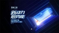 皇派门窗：强化消费者品牌意识，引领门窗行业新风向