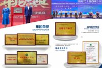 智能家居正当时，都市壹家装开启全包式装修模式