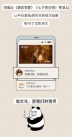 【米兰壁纸墙布窗帘】@河南，你真的中！