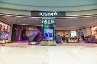 OSIM傲胜开启42周年庆典  缔造健康智慧生活方式