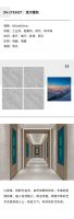 NEW｜800x800MM通体大理石新品，与自然共生