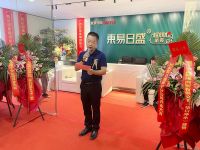 星耀南宁东易日盛超放心整装旗舰店开业盛典邀您来探店