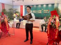 星耀南宁东易日盛超放心整装旗舰店开业盛典邀您来探店