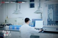 《美好生活驱动力》纪录片第二期上线，中国联塑实力深耕“城市更新”