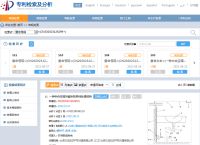 给力！！今朝装饰喜获一种中央空调冷凝水防异味处理结构专利！