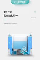 冷蒸发无雾加湿黑科技突围，Airapex阿尔卡司净化无雾加湿器引领消费升级
