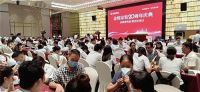 金煌20周年庆收官献礼：“健康新整装”构建绿色人居典范