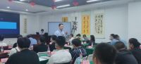 第二届中国办公家具采购商大会在山东济南召开