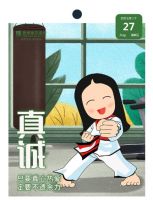 拒绝套路，真诚沟通：蒙娜丽莎瓷砖第13届微笑节暖心收官