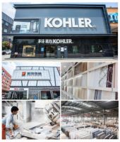 把批发做成生活，板桥弘阳用10年成为10大品类源头