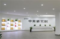 从产品为中心到以用户为中心，荣事达的新国潮之路