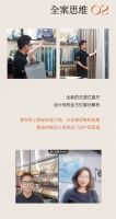 【布朗斯】自然与时代的碰撞 丨布朗斯2021秋冬新品直播季蓄势来袭