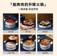 销量暴增141%,德国蓝宝如何在火锅里涮出新机会
