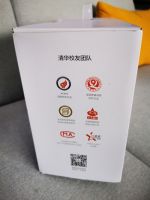 青稞智能锁A7H开箱评测 | 支持 HUAWEI HiLink 好看又好用！
