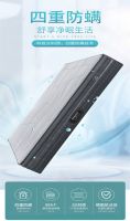 爱慕·凯恩-臻享3D护脊床垫，瞬间提升睡眠level