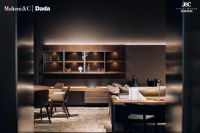 【悦享极质】意大利瑰宝家居品牌  Molteni&C|Dada西安旗舰店亮相