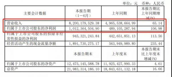 微信图片_20210831195107.jpg