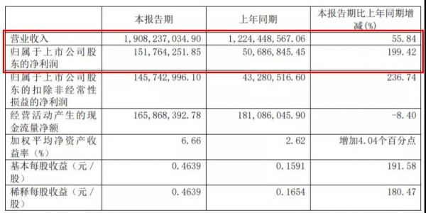 微信图片_20210831195116.jpg