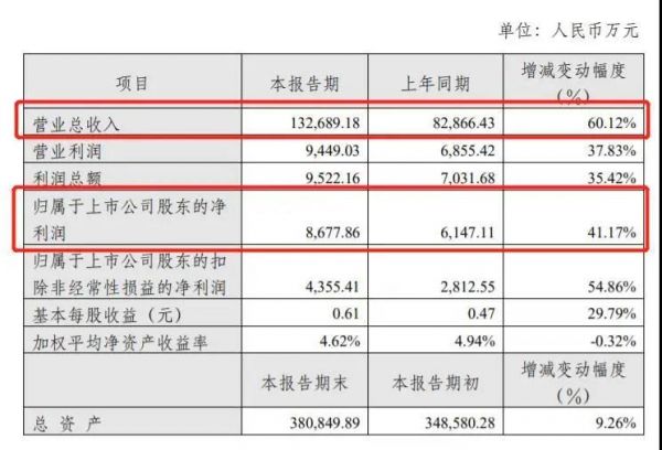 微信图片_20210831195122.jpg