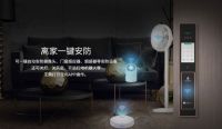 静音解锁快人一步 | HUAWEI HiLink 生态产品青稞智能锁A7H