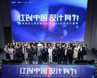 「一线」㉚ | “订单充足 未来可期”东易日盛2021上半年营收翻番 现金流净额大增330...