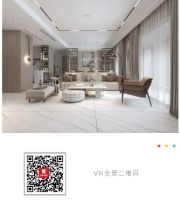 900×1800大板瓷砖，金科陶瓷一线品牌智造空间大维度