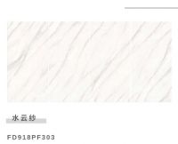 900×1800大板瓷砖，金科陶瓷一线品牌智造空间大维度