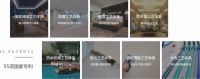 东易日盛家装公司,大品牌用实力铸就非凡