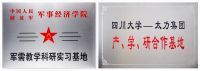 广东台小记者团探厂太力科技集团，零距离体验10上太空的航天产品
