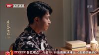 TCL X9C电视必装的电视应用软件，应用指南请收好
