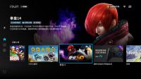TCL X9C电视必装的电视应用软件，应用指南请收好