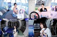 慕思全球睡眠文化之旅，携张继科云端直播享好眠