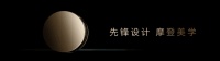 大咖点评| 明星设计师陈暄品鉴VICI淋浴房CO5