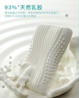 斯柔菲护颈乳胶枕——为您创造深睡力