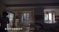 《极速焕新家》｜挑战两周适老化改造，1150km远嫁不再远