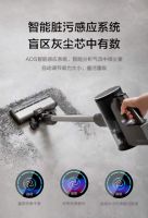 拯救铲屎官，美的智能无线吸尘器Q6助你轻松解决萌宠掉毛困扰