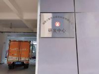 小兔快装丨闪电快装新模式，颠覆门店装修行业