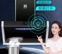 华尔顿:三十载匠心智造,引领智能厨电行业新风尚!
