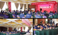 聚力驰骋 披荆斩棘|2021航标卫浴经销商大会山西站顺利开启