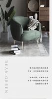 【YASLAN墙布窗帘】生活源于细节，静守一方美好