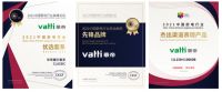 再度领跑！华帝魔尔套系等产品荣获行业多项大奖