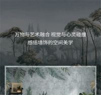 【新浪精选】米兰壁画-《凡尔赛》丨探寻 万象空间