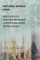 【新浪精选】米兰壁画-《凡尔赛》丨探寻 万象空间