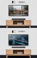惠威M200-Bar无线Soundbar有源音响，带给您影院般听觉感受