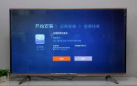 康佳阿斐亚Z1电视必装哪些应用软件，教你玩转电视功能