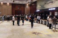 互信铸基石 合作共创赢 | 2021康星31周年暨粤东新品发布订货会圆满举行